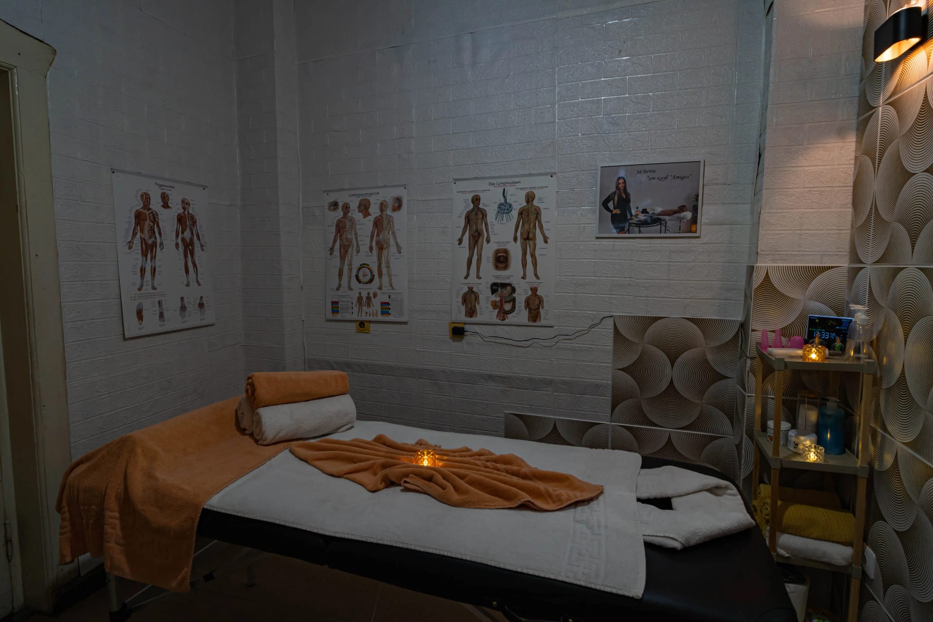 Релаксираща обстановка в ТеКрегО